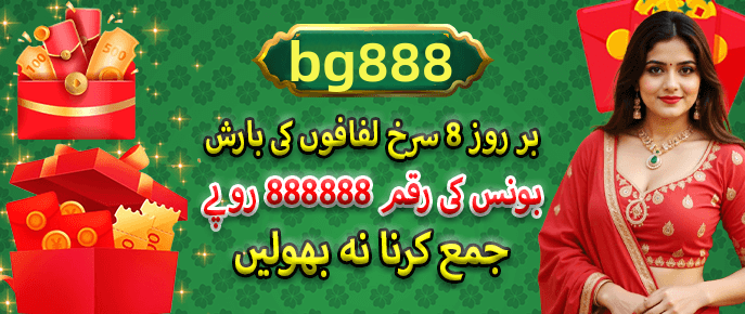 Real player winnings screenshot - 3